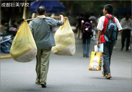 2015上大學還是學技術 哪個更劃算