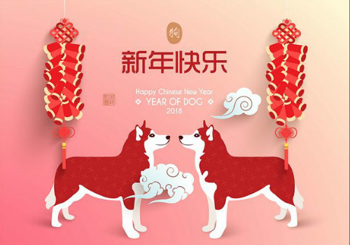 2018年春節(jié)學(xué)校放假新班開學(xué)時間