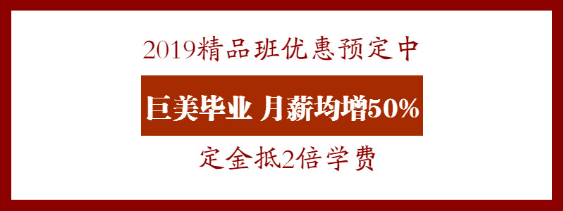 醫(yī)美咨詢培訓如何設置攝影室