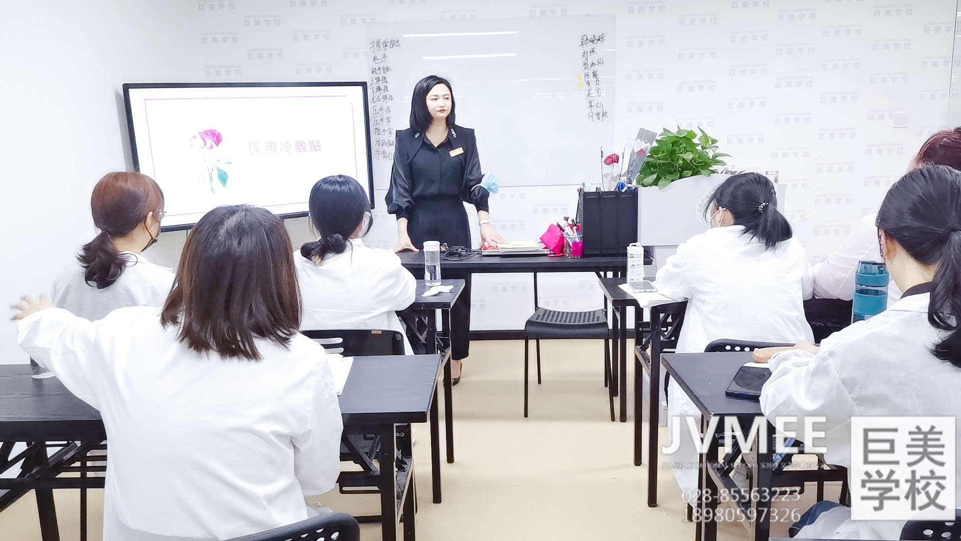 低學歷去哪里學美容能學會